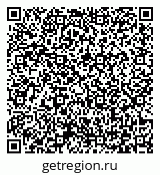 79372173112