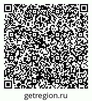 79372173120