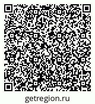 79372173122