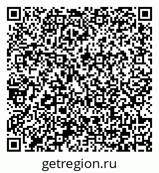 79372173124