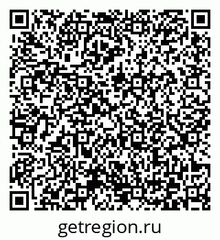 79372173132