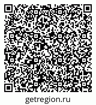 79372173137