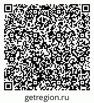 79372173139