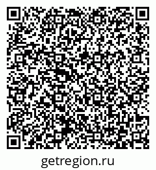 79372173140
