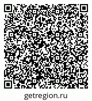 79372173145
