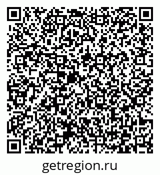 79372173152