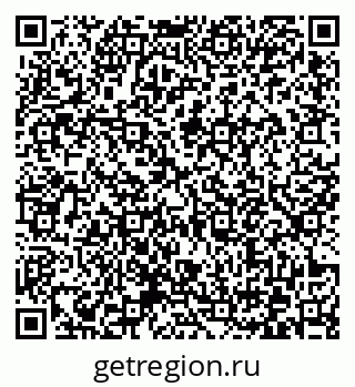 79372173160