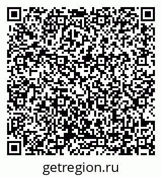 79372173164