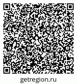 79372173170