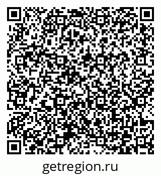 79372173174