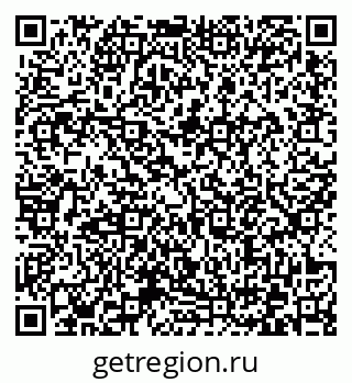 79372173175