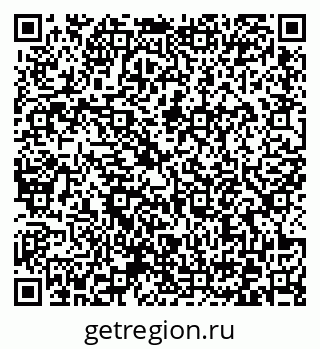 79372173185