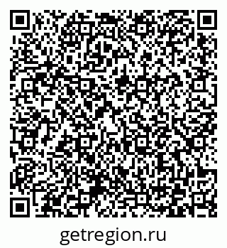 79372173189