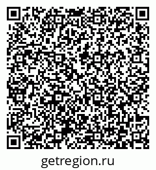 79372173192