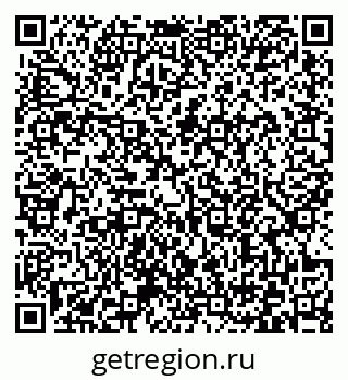 79372173194