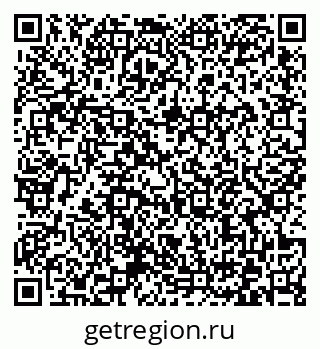 79372173197