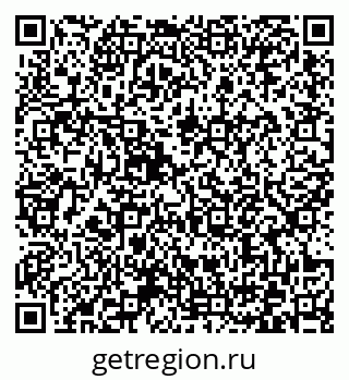 79372173198