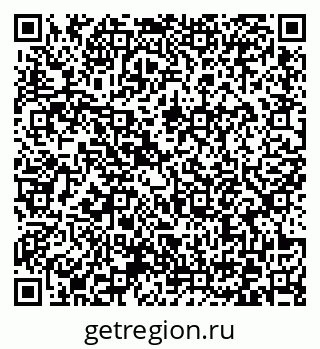 79372173199