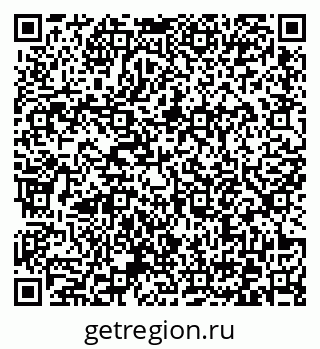79372173202