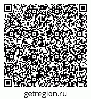 79372173210