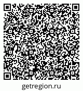79372173212