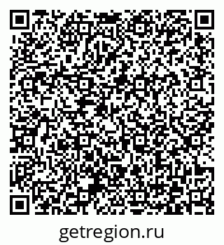 79372173240