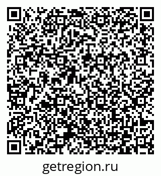 79372173242