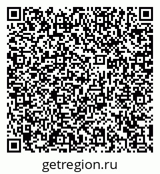 79372173245