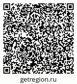 79372173249