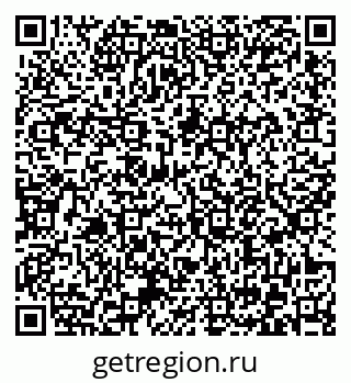 79372173252