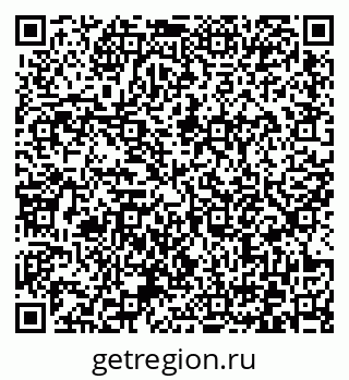 79372173254
