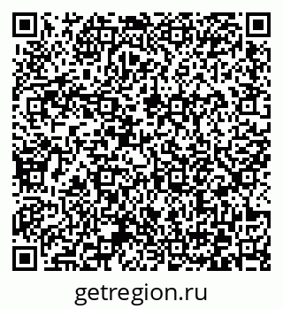79372173255