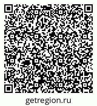 79372173259