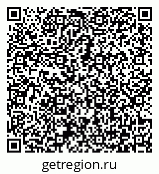 79372173260