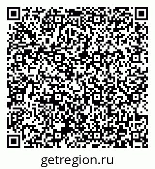 79372173264
