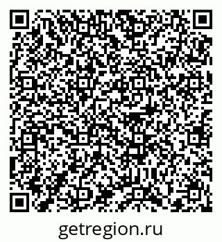 79372173265