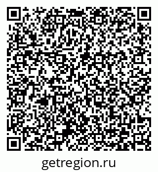 79372173266