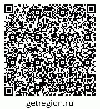 79372173267