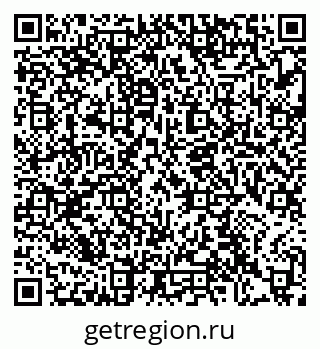 79372173268