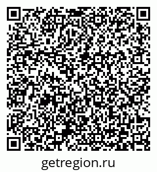 79372173272