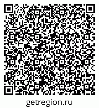 79372173274