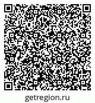 79372173275