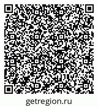 79372173280