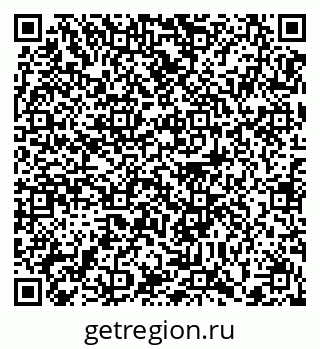 79372173281