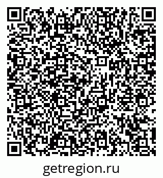 79372173283