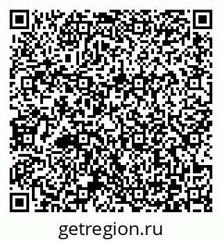 79372173286