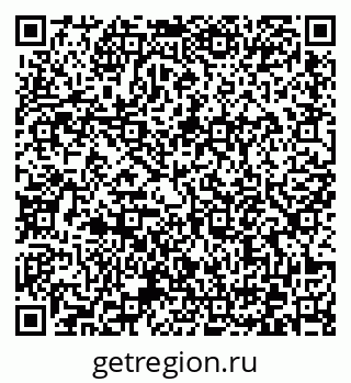 79372173287