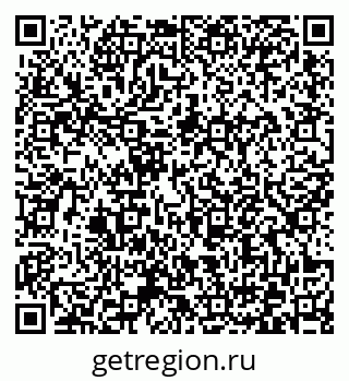 79372173289