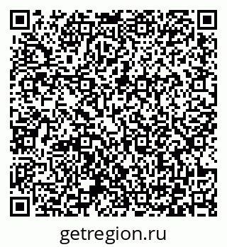 79372173294