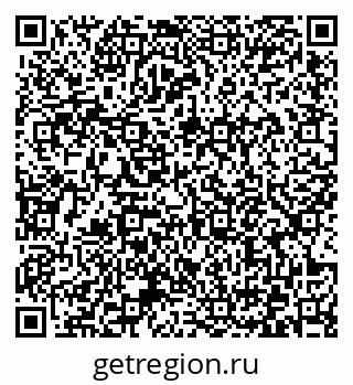 79372173296